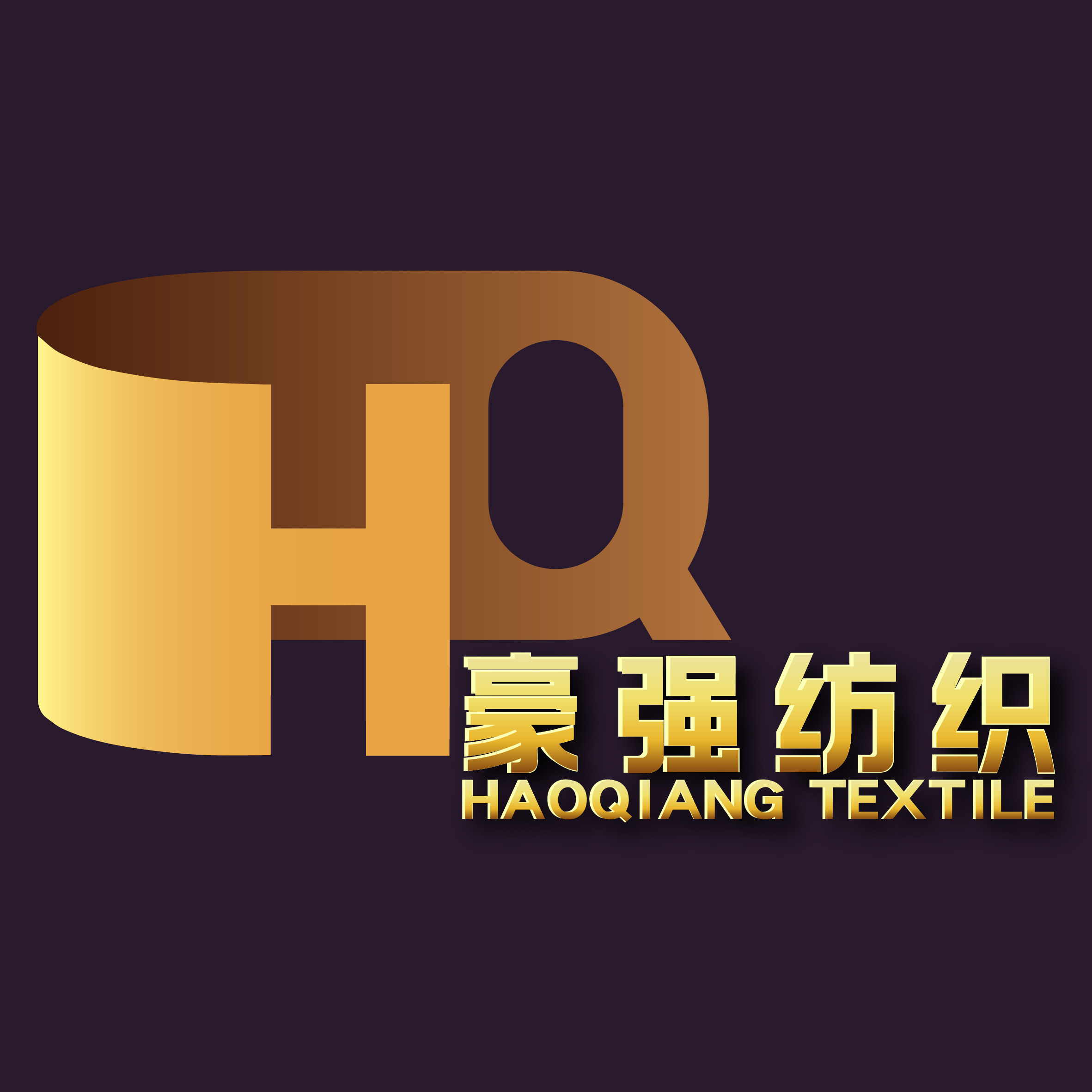 Haining Haoqiang Textiles Co., Ltd. logo