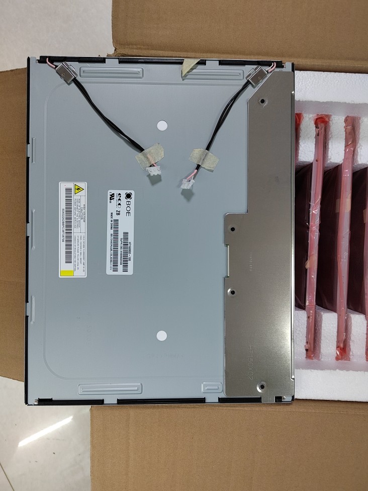 Composant électronique HT150X02-100 Neuf, Idéal Pour Réparation Ou Projet DIY