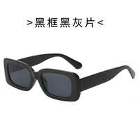 Lunettes de soleil rectangulaires tendance pour femmes et hommes – Vente en gros à prix d'usine – Montures carrées noires vintage rétro