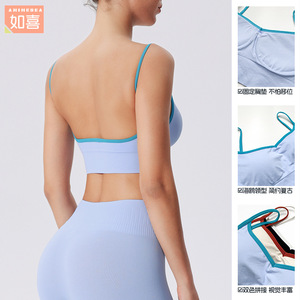 Color-blocked Thin-strap Sports Bra Scoop Neck Shockproof Yoga Women's Fit <b>One</b>-piece <b>Cup</b> - Product Image 3