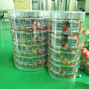 Etichette <span class=keywords><strong>per</strong></span> la stampa di piccole imprese <span class=keywords><strong>per</strong></span> il pacchetto adesivo Led impermeabile <span class=keywords><strong>vino</strong></span> e bottiglia etichetta adesivo Deco codice a barre - Product Image 2