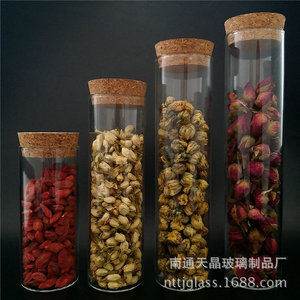 Tianjing Glass <b>Spice</b> <b>Jars</b> With Cork Lids Flat Bottom Transparent For Food Storage 40170 - Product Image 2