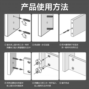 <b>Screwdriver</b> <b>Bit</b> Hex Extension Rod Magnetic Anti-Slip Handle High Carbon Steel Plated Diy Tool - Product Image 4