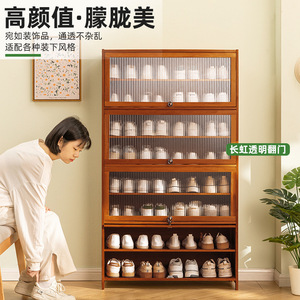 Home <b>shoe</b> cabinet and <b>storage</b> <b>rack</b> for small apartments, suitable for hallway entrances. - Product Image 3