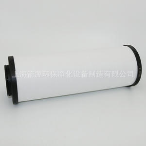 ไส้กรองน้ำ YUKA YF-120 แบบคาร์บอนบล็อก 5 ไมครอน สำหรับใช้ในครัวเรือน รุ่น LFA-120AO/AA/ACS/AX/AAR/AR/PF - Product Image 2