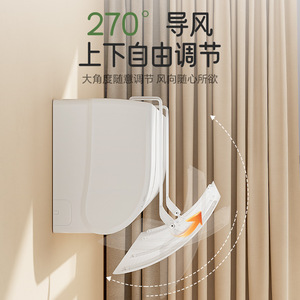 Air Conditioner Wind Deflector Universal Wall Mounted Plastic Cover Anti Direct Airflow Easy Installation Summer Use - Product Image 4