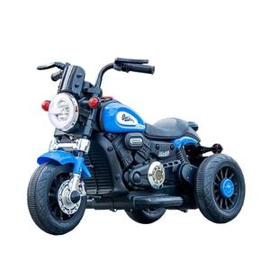 儿童电动摩托车<span class=keywords><strong>3</strong></span>轮婴儿骑行汽车塑料电池操作车辆<span class=keywords><strong>2</strong></span>-6岁儿童 - Product Image 2