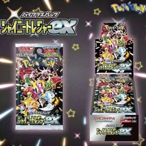 Cartes à collectionner et à échanger Pokemon version japonaise SV4a <span class=keywords><strong>Shining</strong></span> Treasure EX, boîte cadeau écologique durable, boîte en papier scellée - Product Image 1