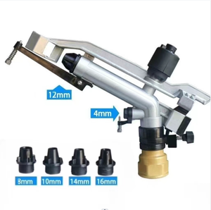 Conector de rosca hembra de 1,5 ", pistola de lluvia de larga distancia, rociador Wobbler <span class=keywords><strong>para</strong></span> riego de césped, riego de granja - Product Image 1