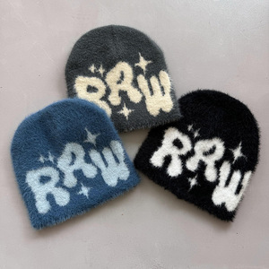 Haute qualité en gros Logo personnalisé femmes chaud Y2K Beanie chapeaux floue Mohair bonnets pour l'hiver tricoté lettre crâne casquette - Product Image 2