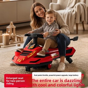 New Kids' Electric Plastic Drift <strong>Car</strong> with Rechargeable Battery Silent Wheels Music Ride-On <strong>Car</strong> Electric Swing <strong>Car</strong> for Kids - Product Image 5