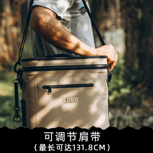 Bolsa Térmica Portátil de TPU de Alta Calidad, Impermeable y Moderna para Camping, Personalizable para Latas - Product Image 5