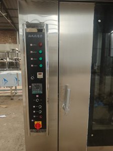 Horno Rotatorio Industrial a Gas de 32 Bandejas para Panadería, Máquina para Hornear Pizza y Pan - Product Image 4