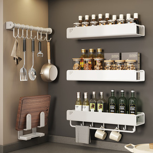 Support mural de cuisine Little Whale en acier au carbone, sans perçage, pour couteaux, planches à découper et condiments - Product Image 3