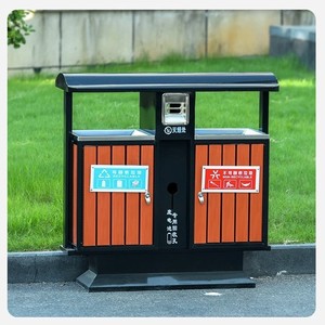 Poubelles extérieures en acier inoxydable pour le recyclage et le tri des déchets ; poubelles extérieures pour les lieux publics, les parcs, les sites touristiques - Product Image 3