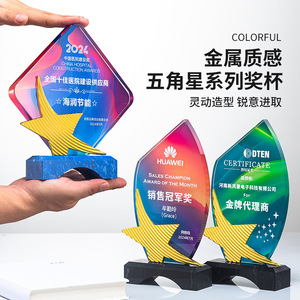 Crystal Resin <b>Trophy</b> Diamond Shape Laser <b>Engraved</b> Glass Award For Employee Recognition Business Gifts Various Sizes Durable - Product Image 3