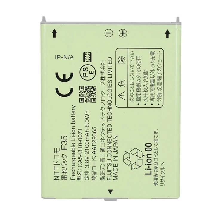 Fujitsu F35