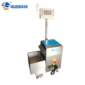 Şişeler, Kutular, Kartonlar, Cam Şişeler, İlaç Endüstrisi, Balık, Et için Yüksek Hızlı Otomatik Dinamik Kontrol Tartısı - Product Image 2