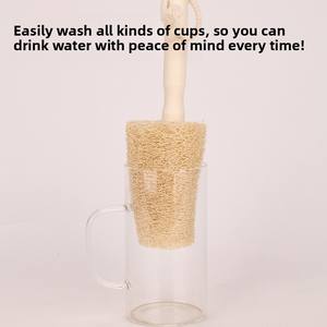 Esponja vegetal natural con mango de madera, cepillo para tazas, pulpa de lufa colgante para limpieza de cocina, estropajo reutilizable, lufa antigua - Product Image 4