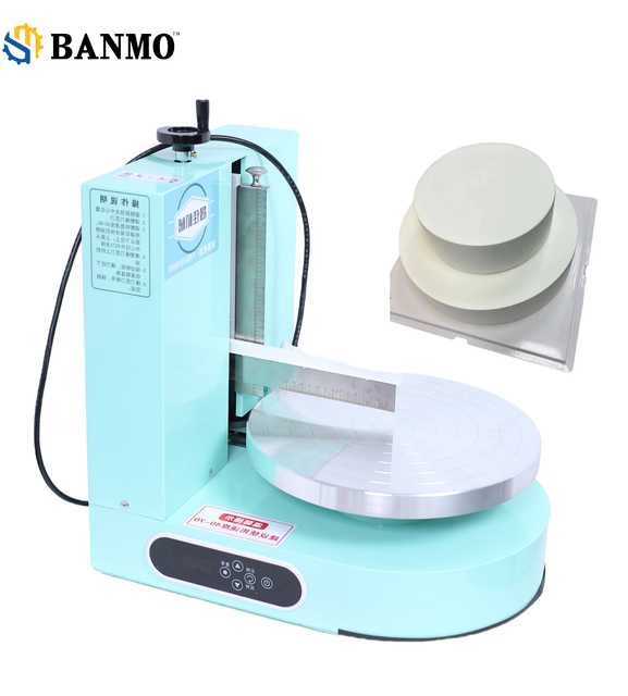 BANMO Automatic Cake Decorating Machine 4-12 Inch Cake Cream Spreading Leveling Machine Commercial Bakery Cake Molding Equipment