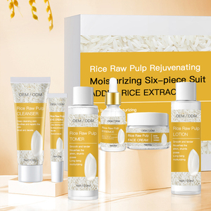 Beauté Ensemble de soins corporels biologiques personnels pour la peau Crème à la pulpe crue de riz Autres produits de soins de la peau Nouveau kit de produits de soins corporels au riz - Product Image 1