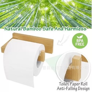 Porte-papier toilette mural en bois massif, support rectangulaire polyvalent pour salle de bain et cuisine - Product Image 3