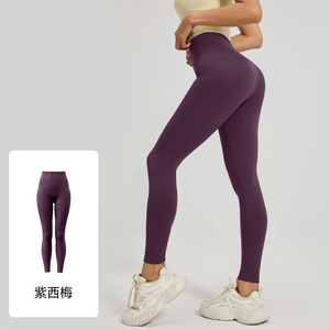 Leggings de yoga taille haute personnalisables avec logo, effet push-up, sans couture en Y, anti-roulement, sans effet camel toe, fins et extensibles pour femme - Product Image 6