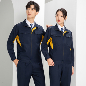 ชุดเครื่องแบบทำงานสำหรับผู้ชายผู้หญิงชุดเครื่องแบบทำงานแขนยาวสำหรับฤดูใบไม้ร่วง - Product Image 1