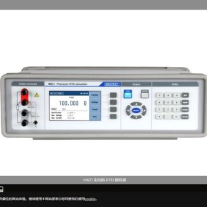 Multimètre numérique à pince SOLAR Seaward noir importé pour la mesure électrique - Product Image 2