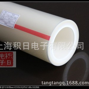 Film protecteur antistatique mat Cpp 6 microns résistant à la chaleur 120 degrés pour usage électronique - Product Image 5