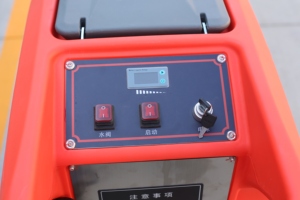 เครื่องขัดพื้นแบบเดินตาม BOSHUO ราคาประหยัด ใช้แบตเตอรี่ 24V ประสิทธิภาพการทำความสะอาด 2800 ตร.ม./ชม. เหมาะสำหรับบริษัทรับจ้างทำความสะอาดและการจัดการทรัพย์สิน - Product Image 2
