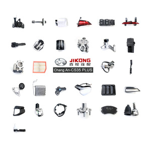 Changan CS35 cộng với cảm biến oxy H16009-0903 CS35 cộng với/zhishang 18 mô hình - Product Image 1