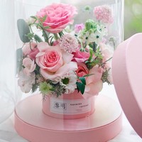 Boîte cadeau de bouquet de fleurs en plastique transparent rond rose pour la Saint-Valentin, boîte de dôme à fleurs avec couvercle en papier