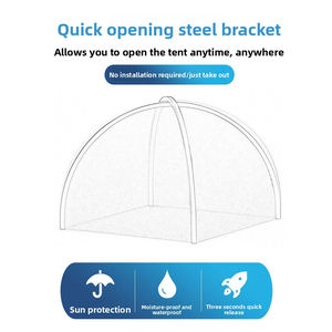 Tente de plage légère pour l'été avec protection UV E-RIKE, pliable, automatique, pour enfants, pour l'extérieur - Product Image 4