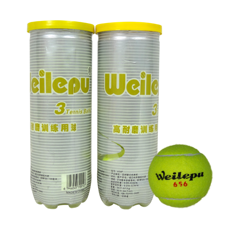 Высококачественный лопастной мяч на заказ для игр в крикет rebounce 130-145 см