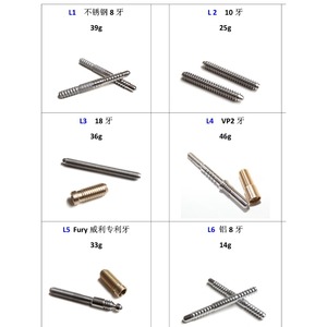 Conectores para tacos de billar, enlaces delanteros y traseros, varilla de extensión duradera para tacos de billar - Product Image 3
