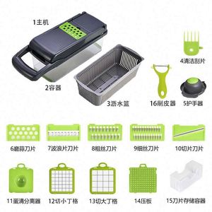 16 in 1 Multi Functional Fruit <b>Chopper</b> Manual <b>Vegetable</b> Cutting Machine With Tool Manual Slicer <b>Vegetable</b> Cutting Machine - Product Image 6