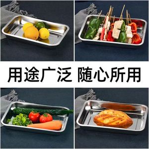 Stainless Steel Rectangular Tray 304 Deep For Hotel Restaurant Food Service - Product Image 5