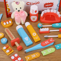 Ensemble de jouets de Simulation de médecin à domicile en bois, Kit médical pour enfants, coffret cadeau, jeu interactif d'éducation précoce pour bébé, jouet pour enfants
