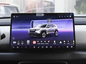 Nouvelle voiture électrique BYD Fangchengbao Tai <span class=keywords><strong>3</strong></span> EV 2026, édition propulsion arrière, autonomie électrique pure de 620 km à <span class=keywords><strong>prix</strong></span> raisonnable - Product Image 5
