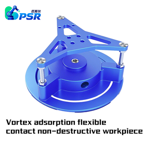 Ventouse à vide à haut débit sans contact Bernoulli en alliage d'aluminium flexible, contact non destructif, pour écran de téléphone solaire photovoltaïque - Product Image 4