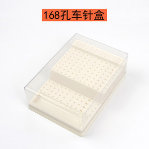 Boîte de stérilisation pour fraises dentaires, étui de rangement blanc cassé à 168 trous pour fraises à basse et haute vitesse et têtes de meulage - Product Image 5
