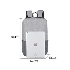 Mochilas de Viaje de Diseño Simple al por Mayor para Fabricantes, Mochilas de Poliéster Oxford Impermeables con Logotipo Personalizado - Product Image 2