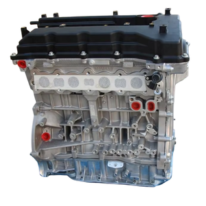 Sistemas completos de motores de automóviles Motor de gasolina usado G4KD para un buen rendimiento de funcionamiento 6 meses de garantía - Product Image 1