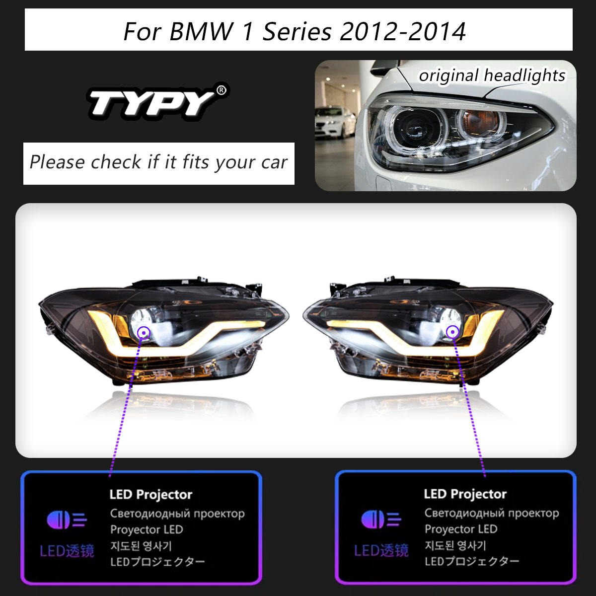 For BMW 1 Series F20