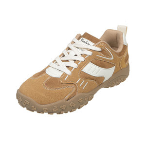 QF1 Zapatillas de Moda Retro Alemanas para Mujer, Primavera 2025, Nuevas, con Suela Gruesa y Plataforma, Estilo Casual, Talla 26 - Product Image 1