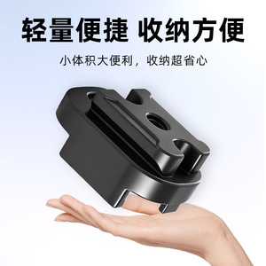 DJI gimbal โคลง NATO รางขยายแผ่น RS3 RS4กล้องขนาดเล็กควบคุมพอร์ตอลูมิเนียมอัลลอยด์ - Product Image 5