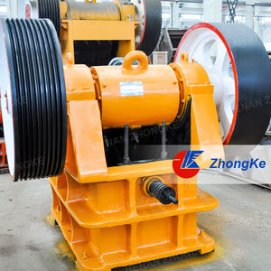 Precio de la máquina trituradora de mandíbula de piedra de minería pequeña, trituradora de mineral de oro, - Product Image 3