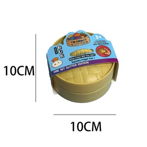 Nuevo Juguete Antiestrés de Burbujas Coloridas con Vaporizador, Bola de Masa Suave de TPR, Juguete Creativo y Divertido con Forma de Bollo, Regalos Originales - Product Image 6