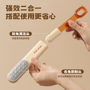 Foot File Pumice Stone Round Heel Scrubber For Foot Care Callus Remover - Product Image 3